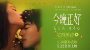 粉嫩一区二区三区在线看